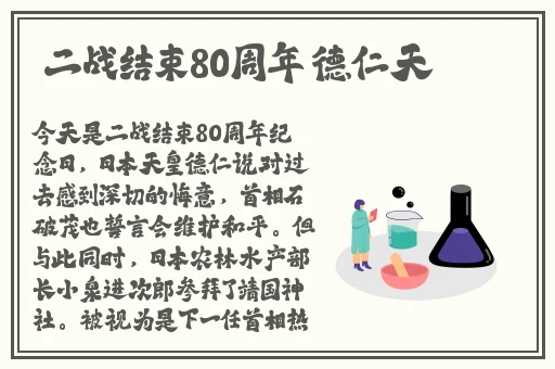 x7x7x7x7x7任意噪水蜜桃